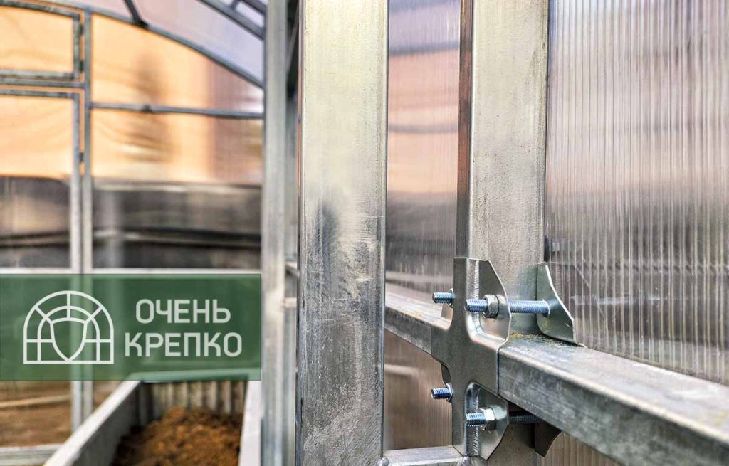 Теплица Сказка Титан 3 м из поликарбоната - купить недорого в Москве