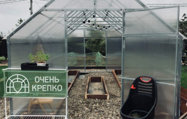 Теплица Алтайская сказка Люкс фото 3