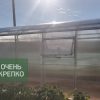 Теплица Сказка Титан 3м Люкс фото 2
